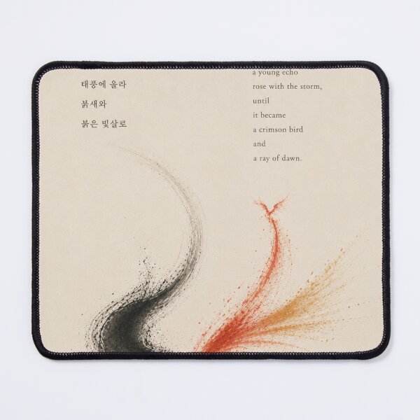 Item preview, Crimson Bird Rising From The Storm - Korean Ink Mountain Art designed and sold by joycrysstudio.