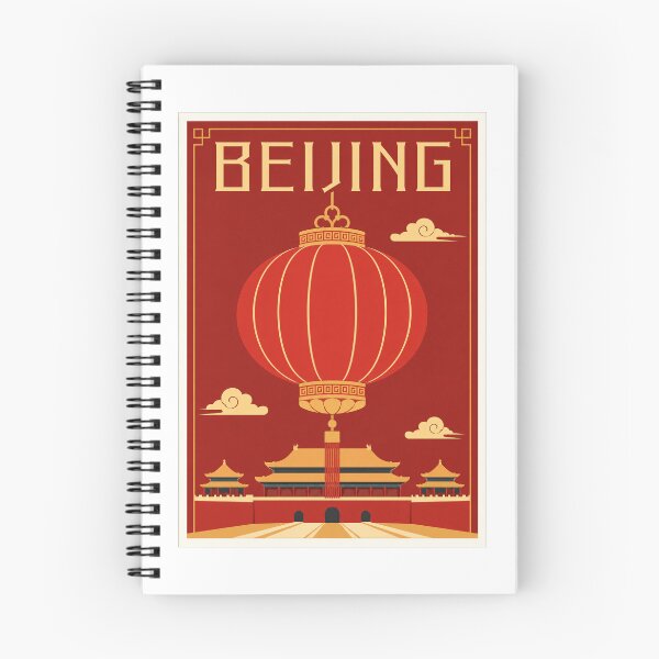 Item preview, Beijing Chinese Lantern Travel Poster designed and sold by Beyond Destinations.