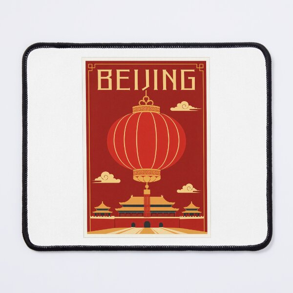 Item preview, Beijing Chinese Lantern Travel Poster designed and sold by Beyond Destinations.