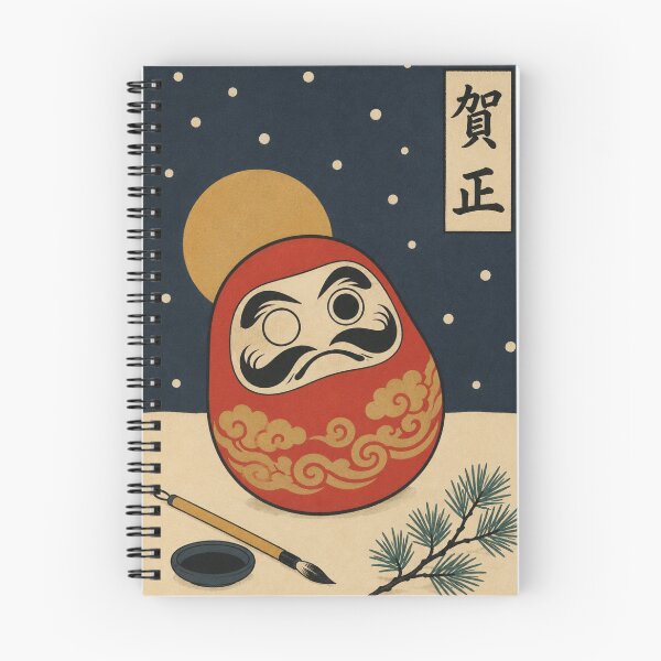 Item preview, Daruma Doll and Winter Moon — Nengajo No. 1 | Ukiyo-e Woodblock designed and sold by Planthem.