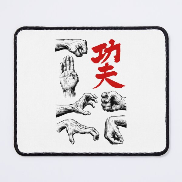 Item preview, Kung Fu Fist Hand Strike Shaolin Chinese Martial Arts designed and sold by GrandeDuc.