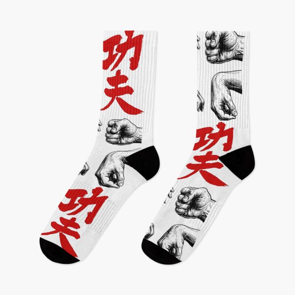 Item preview, Kung Fu Fist Hand Strike Shaolin Chinese Martial Arts designed and sold by GrandeDuc.