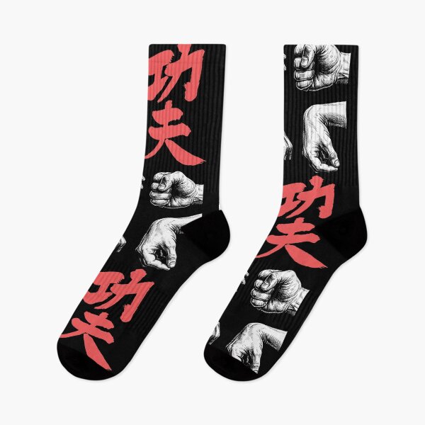 Item preview, Kung Fu Fist Hand Strike Shaolin Chinese Martial Arts designed and sold by GrandeDuc.