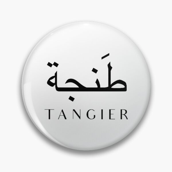Item preview, Tangier designed and sold by nsnindh.