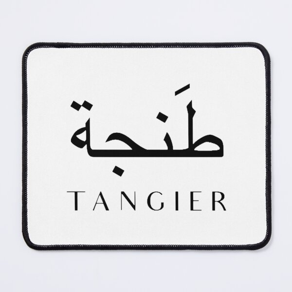 Item preview, Tangier designed and sold by nsnindh.