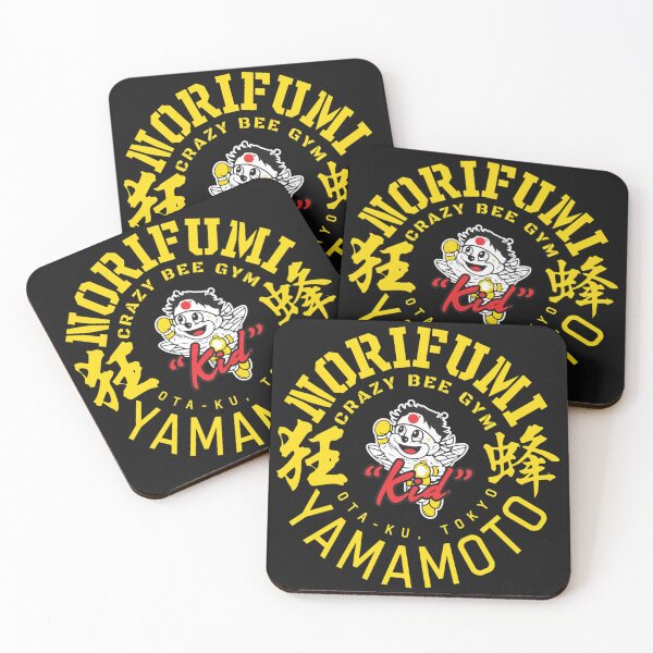 Item preview, Norifumi Kid Yamamoto Krazy Bee Gym Tribute designed and sold by TeeParteaArt.