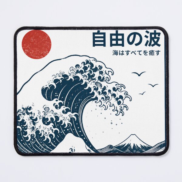 Item preview, Ocean Soul | Japanese Ukiyo-e Wave Illustration designed and sold by thesmokeydogs.