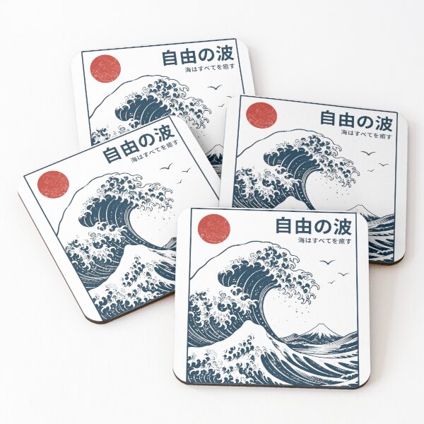 Item preview, Ocean Soul | Japanese Ukiyo-e Wave Illustration designed and sold by thesmokeydogs.