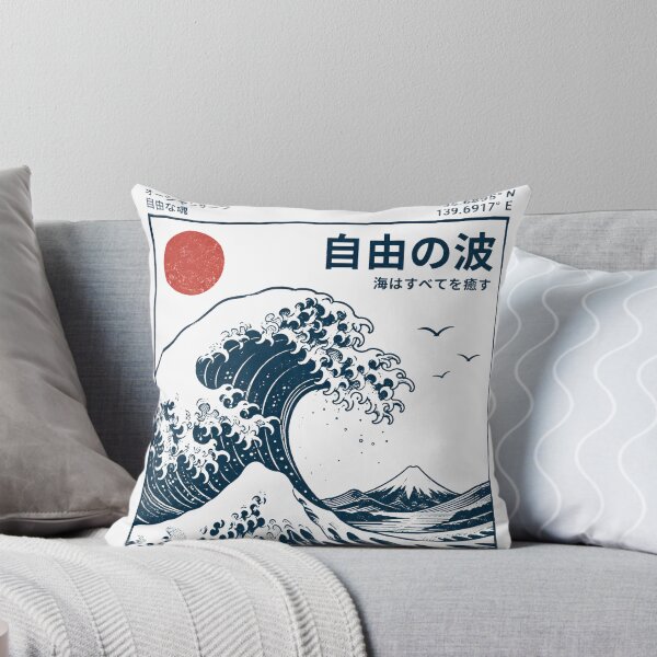 Item preview, Ocean Soul | Japanese Ukiyo-e Wave Illustration designed and sold by thesmokeydogs.