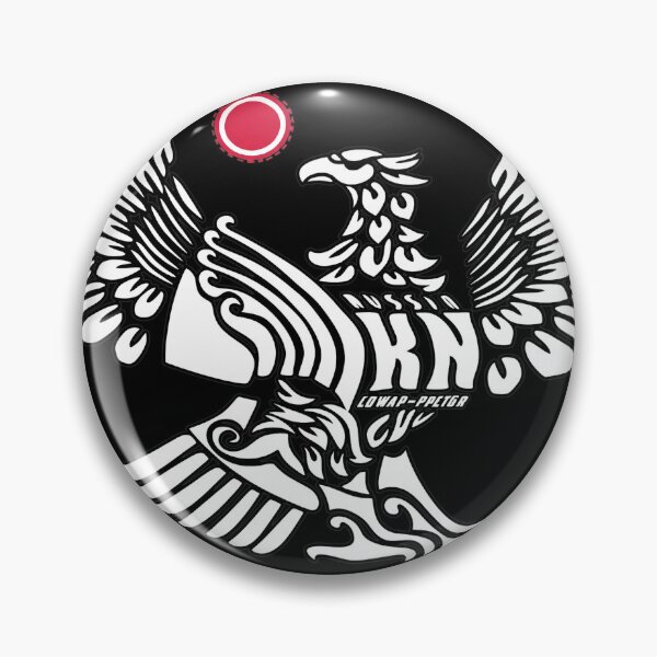 Item preview, Khabib The Eagle Eagle Crest Athletic  designed and sold by RoseArtGraphic.