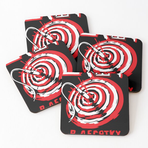 Item preview, Slot () Band designed and sold by InnerVoice-Art.