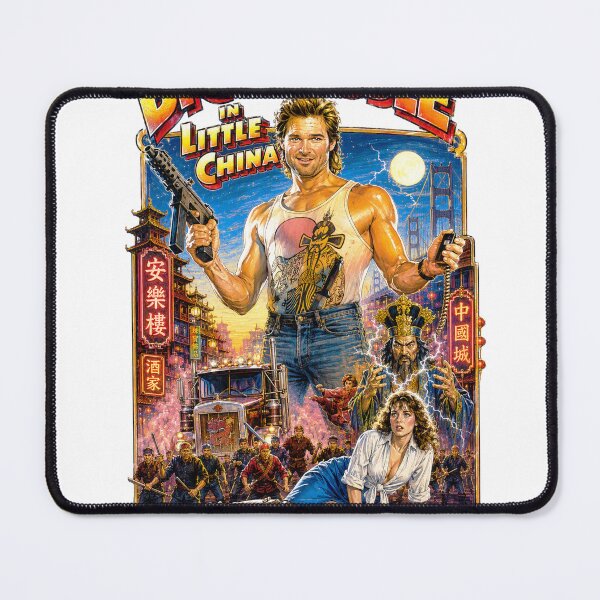 Item preview, Big Trouble in Little China | Retro 80s Action Fantasy Poster designed and sold by MAMPYBASS.