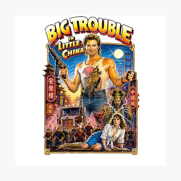 Item preview, Big Trouble in Little China | Retro 80s Action Fantasy Poster designed and sold by MAMPYBASS.