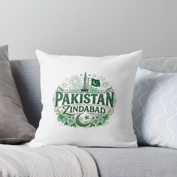 Item preview, Pakistan Zindabad Retro Green Aesthetic Tee | Independence Day 14 August Celebration designed and sold by Faisal  Shah.