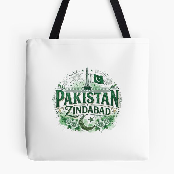 Item preview, Pakistan Zindabad Retro Green Aesthetic Tee | Independence Day 14 August Celebration designed and sold by Faisal  Shah.