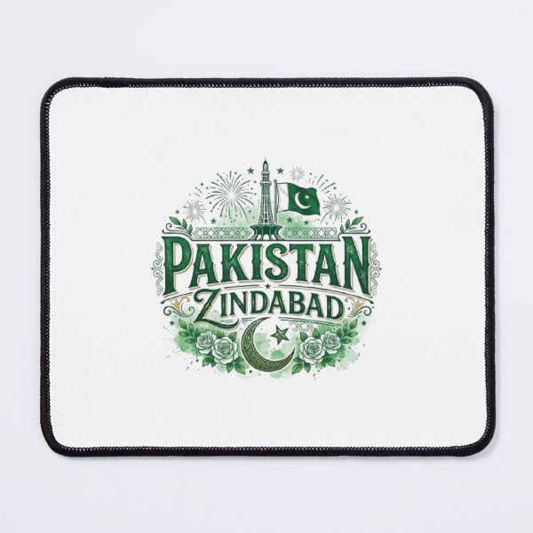 Item preview, Pakistan Zindabad Retro Green Aesthetic Tee | Independence Day 14 August Celebration designed and sold by Faisal Shah.