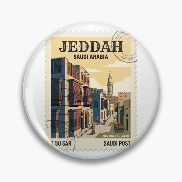 Item preview, Vintage Jeddah Saudi Arabia Travel Stamp Al Balad designed and sold by k3rstman1.