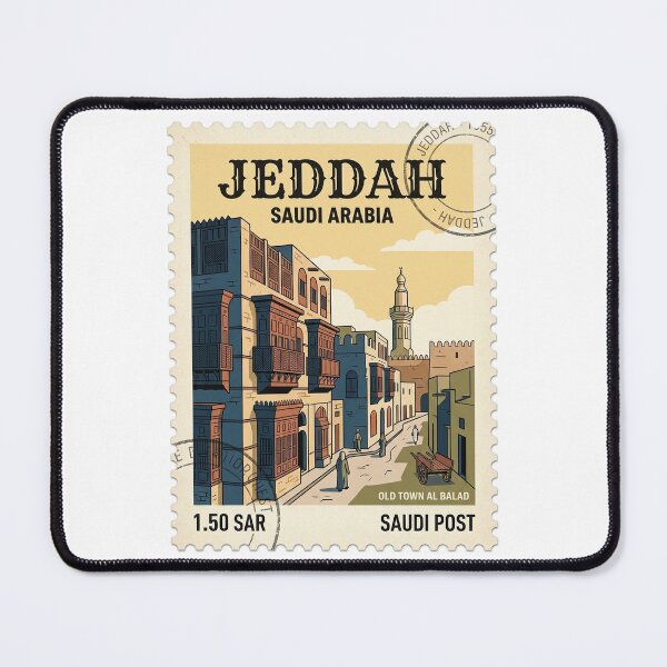 Item preview, Vintage Jeddah Saudi Arabia Travel Stamp Al Balad designed and sold by k3rstman1.