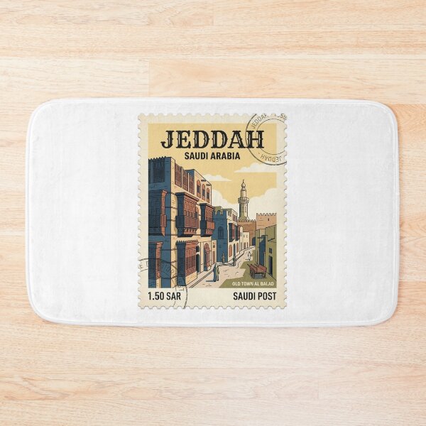 Item preview, Vintage Jeddah Saudi Arabia Travel Stamp Al Balad designed and sold by k3rstman1.