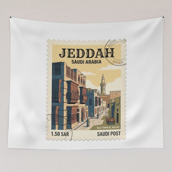Item preview, Vintage Jeddah Saudi Arabia Travel Stamp Al Balad designed and sold by k3rstman1.
