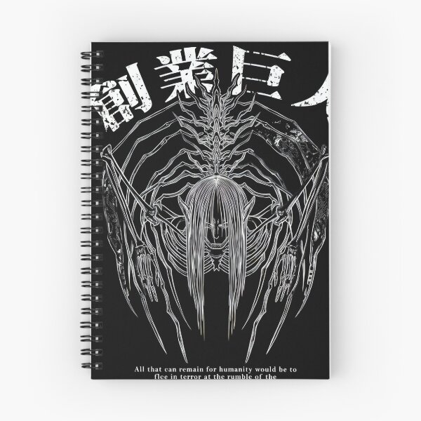 Item preview, Rumble of the Footsteps designed and sold by PRINTATSTUDIO.