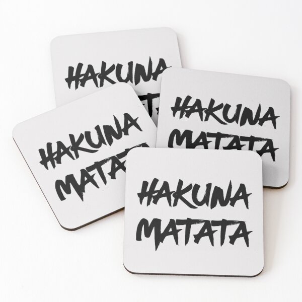 Item preview, Hakuna Matata Quote designed and sold by MIAMwits.