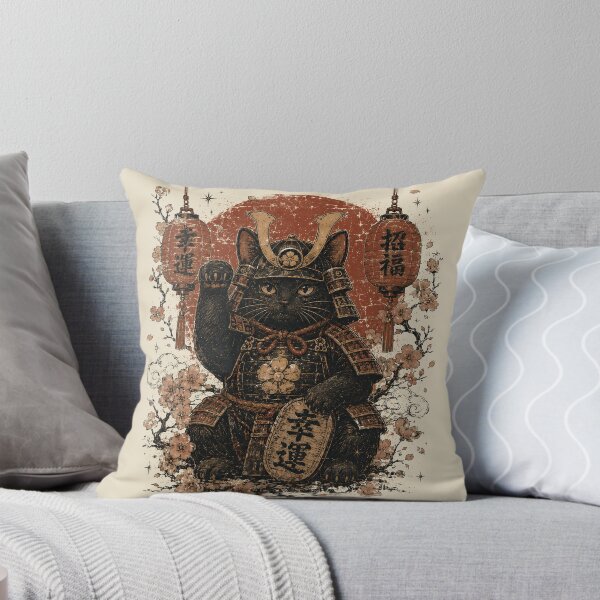 Item preview, Lucky Cat designed and sold by SignumShop.