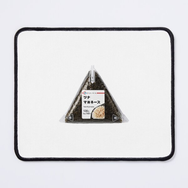 Item preview, Onigiri - Japanese Convenience Store Tuna Mayo Rice Ball designed and sold by SaoriJapanBy.