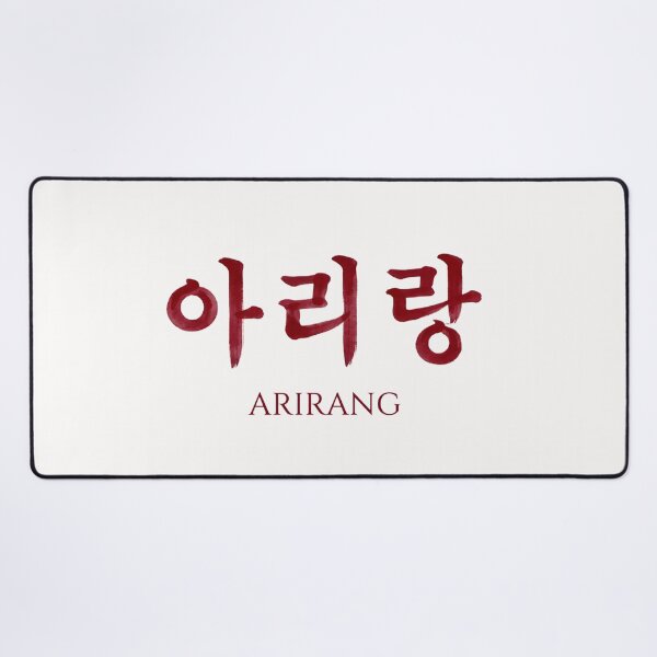 Item preview, Minimalist Kpop group new album Script Aesthetic designed and sold by RADesignHub.