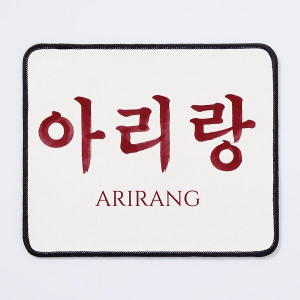 Item preview, Minimalist Kpop group new album Script Aesthetic designed and sold by RADesignHub.