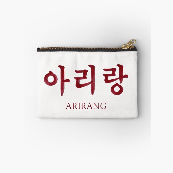 Item preview, Minimalist Kpop group new album Script Aesthetic designed and sold by RADesignHub.