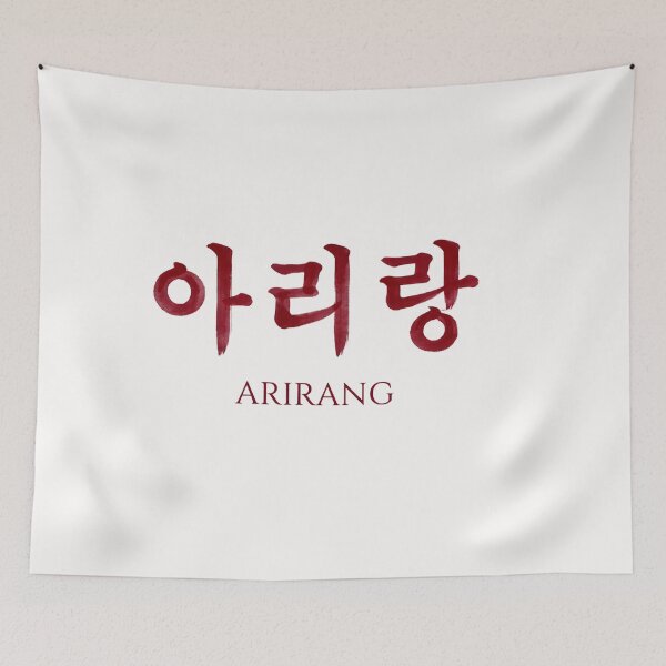 Item preview, Minimalist Kpop group new album Script Aesthetic designed and sold by RADesignHub.