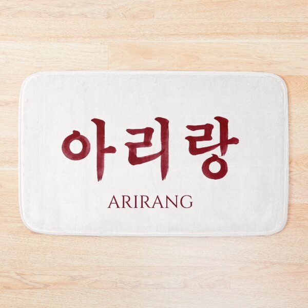 Item preview, Minimalist Kpop group new album Script Aesthetic designed and sold by RADesignHub.