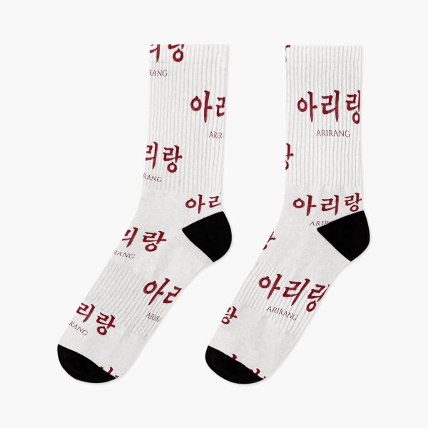 Item preview, Minimalist Kpop group new album Script Aesthetic designed and sold by RADesignHub.