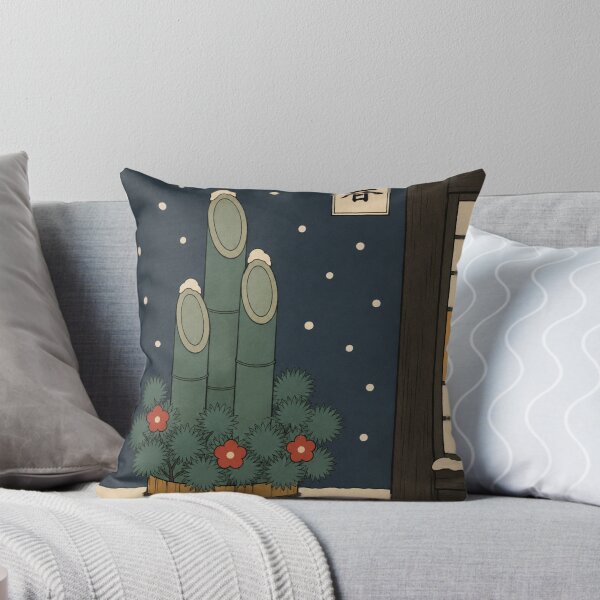 Item preview, Kadomatsu in Snow — Nengajo No. 2 | Ukiyo-e Woodblock designed and sold by Planthem.
