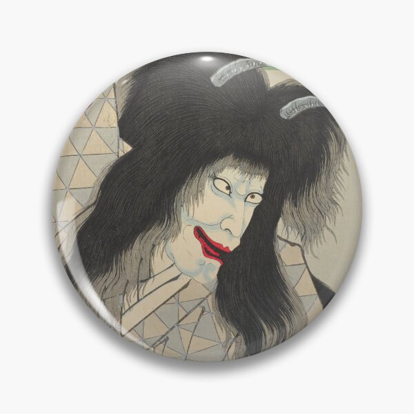 Item preview, Kabuki 18 Uwanari (Jealousy) by Toyohara Kunichika (1835-1900) Japanese woodblock print designed and sold by cdmprints.