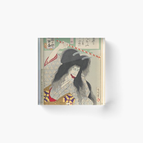 Item preview, Kabuki 18 Uwanari (Jealousy) by Toyohara Kunichika (1835-1900) Japanese woodblock print designed and sold by cdmprints.