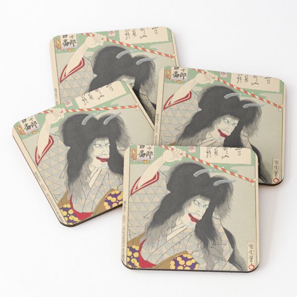Item preview, Kabuki 18 Uwanari (Jealousy) by Toyohara Kunichika (1835-1900) Japanese woodblock print designed and sold by cdmprints.