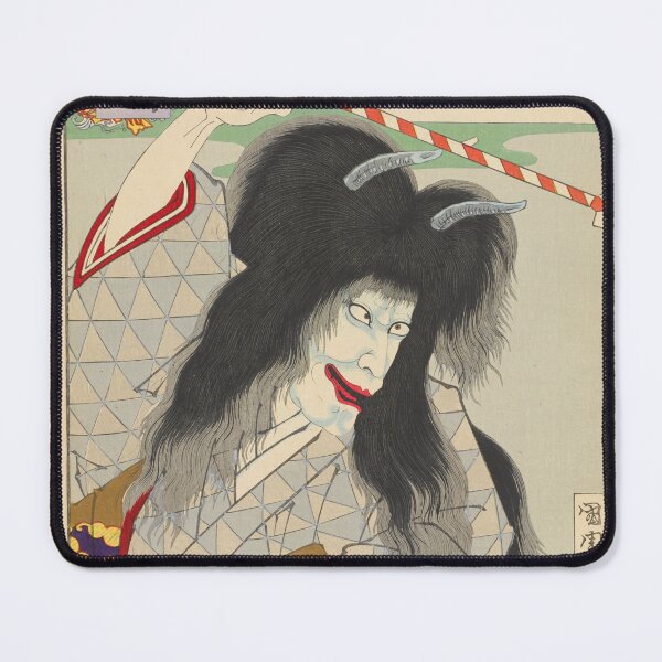 Item preview, Kabuki 18 Uwanari (Jealousy) by Toyohara Kunichika (1835-1900) Japanese woodblock print designed and sold by cdmprints.