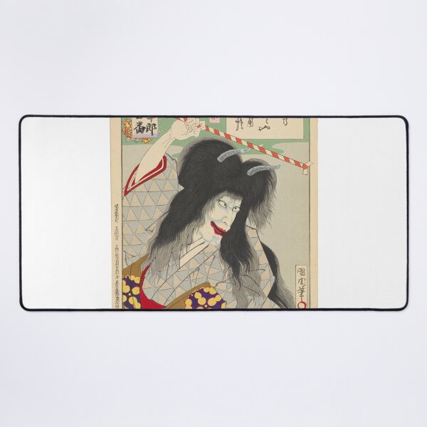 Item preview, Kabuki 18 Uwanari (Jealousy) by Toyohara Kunichika (1835-1900) Japanese woodblock print designed and sold by cdmprints.