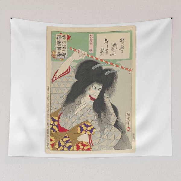 Item preview, Kabuki 18 Uwanari (Jealousy) by Toyohara Kunichika (1835-1900) Japanese woodblock print designed and sold by cdmprints.