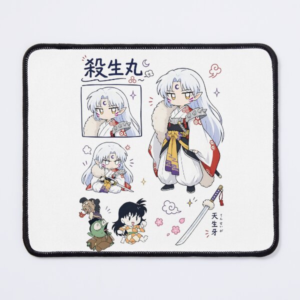 Item preview, Sesshōmaru 犬夜叉 designed and sold by SlayPOPShop.