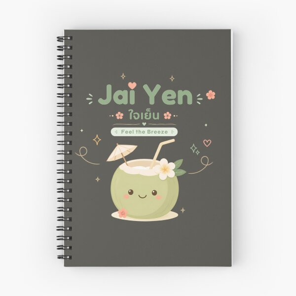Item preview, Jai Yen | Jai Yen | Feel the Breeze – Cute Thai Coconut Soft Life Design | Soft Thailand™ designed and sold by CosmicQuietStudio.