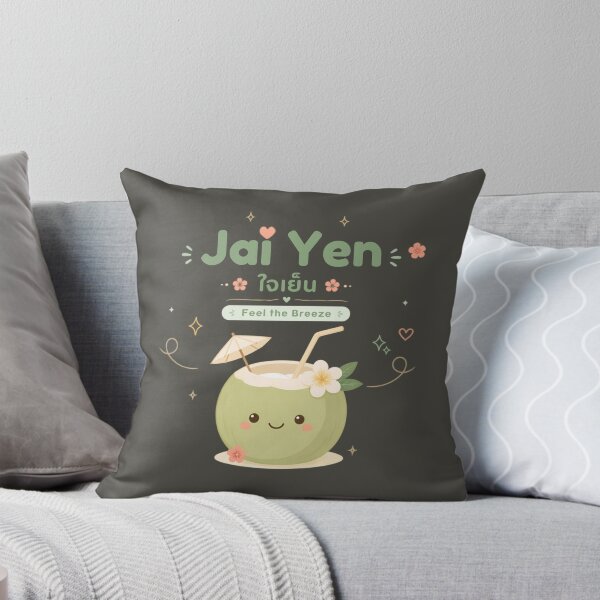 Item preview, Jai Yen | Jai Yen | Feel the Breeze – Cute Thai Coconut Soft Life Design | Soft Thailand™ designed and sold by CosmicQuietStudio.