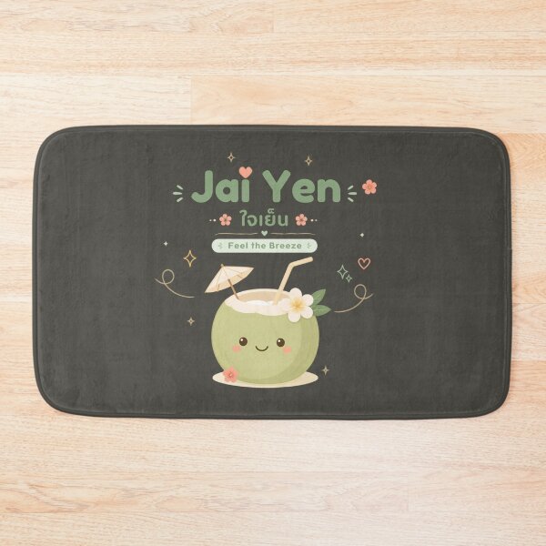 Item preview, Jai Yen | Jai Yen | Feel the Breeze – Cute Thai Coconut Soft Life Design | Soft Thailand™ designed and sold by CosmicQuietStudio.