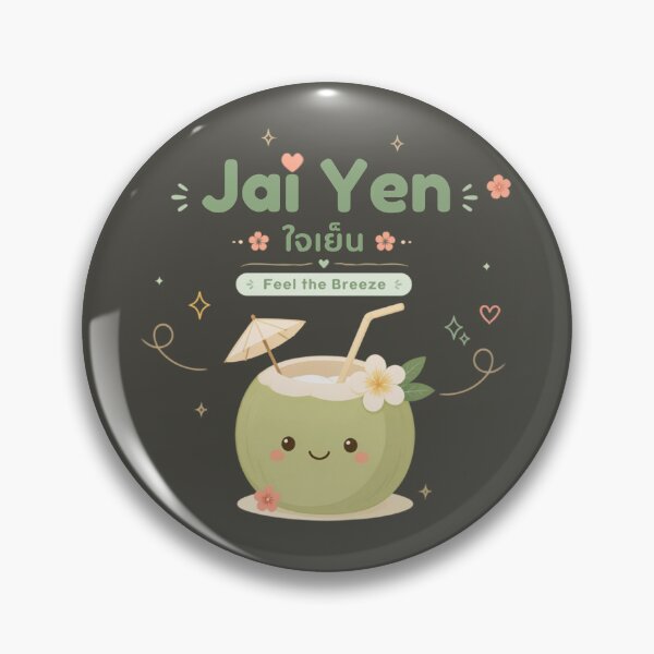 Item preview, Jai Yen | Jai Yen | Feel the Breeze – Cute Thai Coconut Soft Life Design | Soft Thailand™ designed and sold by CosmicQuietStudio.