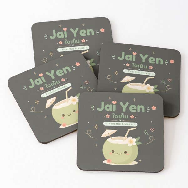 Item preview, Jai Yen | Jai Yen | Feel the Breeze – Cute Thai Coconut Soft Life Design | Soft Thailand™ designed and sold by CosmicQuietStudio.