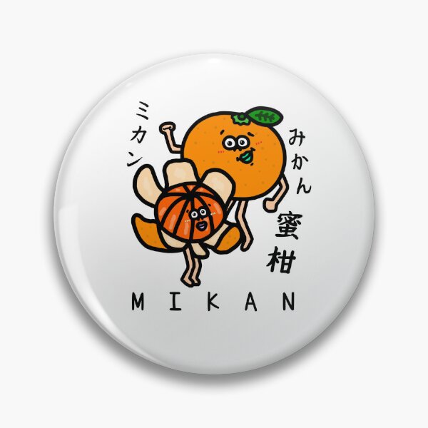 Item preview, Cute MIKAN designed and sold by kanaehonkawa.