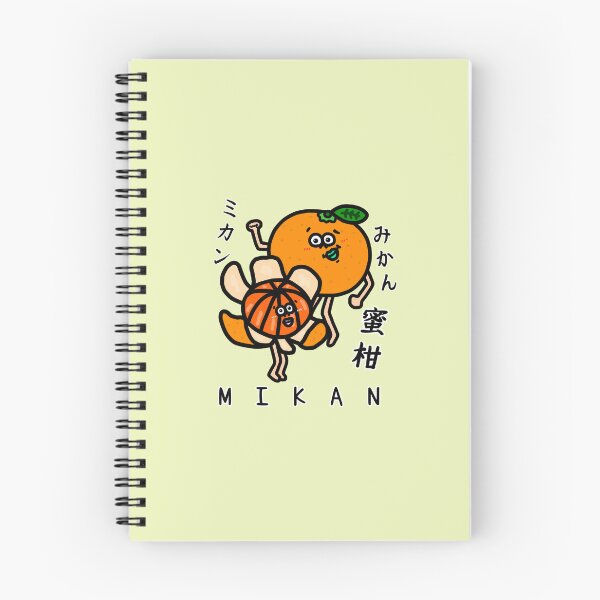 Item preview, Cute MIKAN designed and sold by kanaehonkawa.
