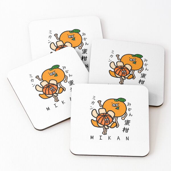 Item preview, Cute MIKAN designed and sold by kanaehonkawa.